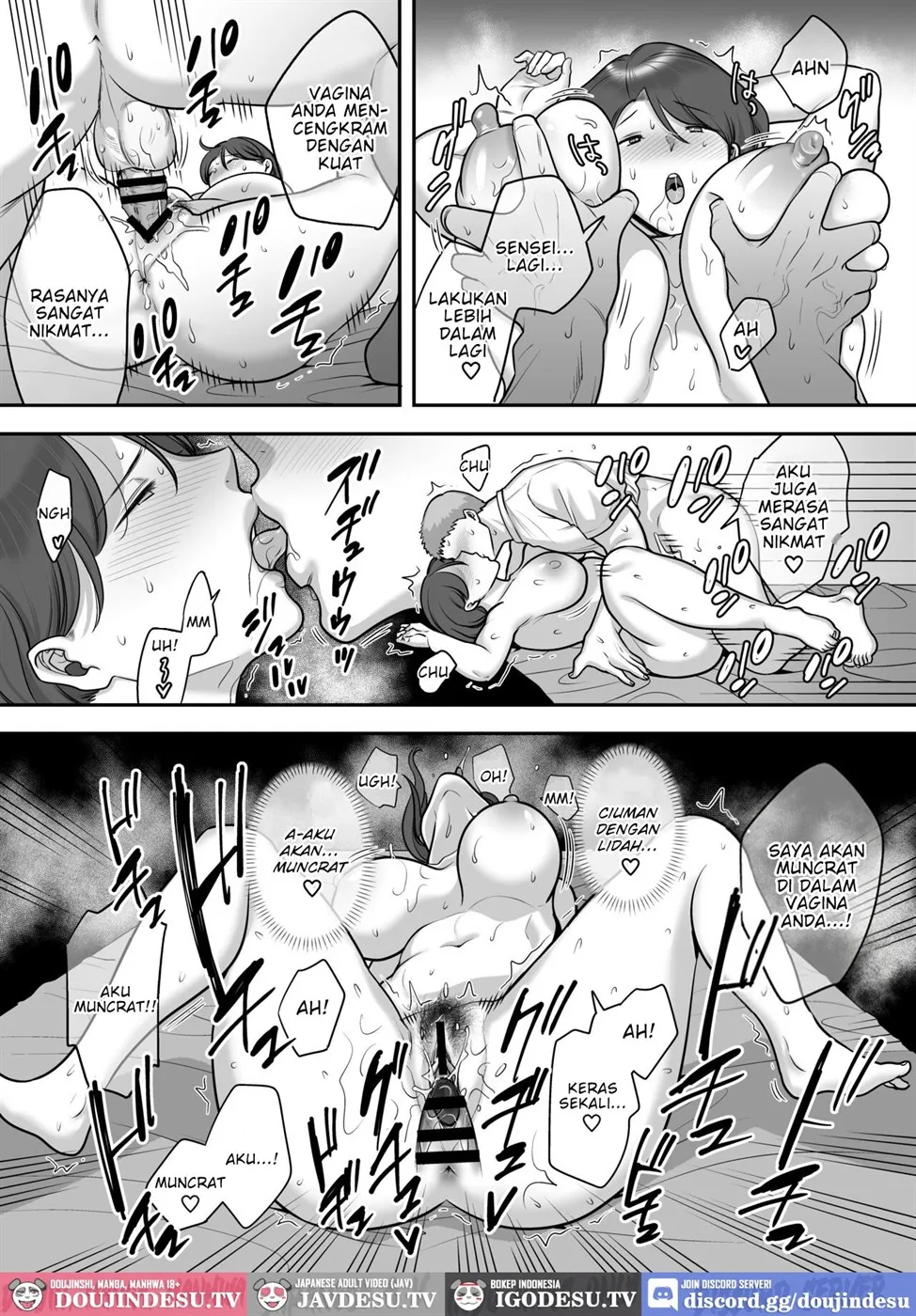 Less na Hitozuma ga Akutoku Massage ni Hamaru Riyuu - Page 40